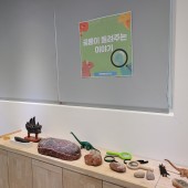 ����ũ�Ժ���